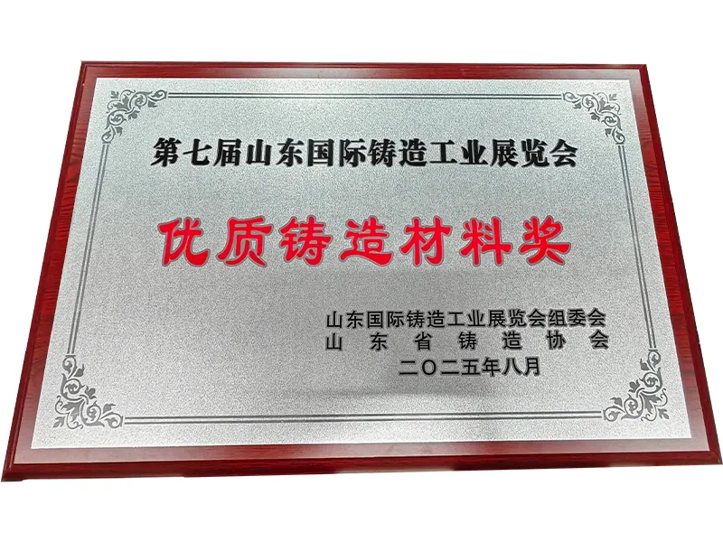 Сертификат (8)